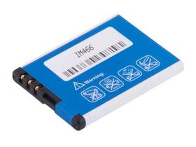Baterie Avacom pro Nokia 6111, Li-Ion 3,7V 750mAh (náhrada BL-4B) 

 obrázek produktu 1 z 1