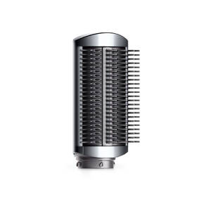  Dyson Airwrap Complete fuchsiová/šedá 
