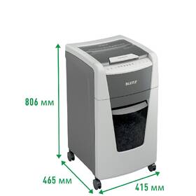 Skartovač Leitz IQ Autofeed Office 300 P4 bílý

 obrázek produktu 6 z 11