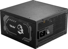 Zdroj MSI A1250GL PCIE5 

 obrázek produktu 10 z 13