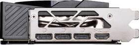 Grafická karta MSI GeForce RTX 5070 12G GAMING TRIO OC 

 obrázek produktu 6 z 10