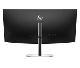 Monitor HP 534pm černý/stříbrný

 obrázek produktu 5 z 7