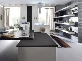 Espresso De'Longhi ECAM 45.760 W bílé/nerez

 obrázek produktu 18 z 19