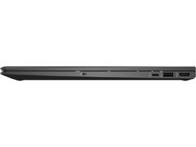 Notebook HP x360 15-ds0102nc černý

 obrázek produktu 7 z 8