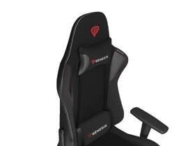 Herní židle Genesis NITRO 440 G2 MESH černá

 obrázek produktu 13 z 13