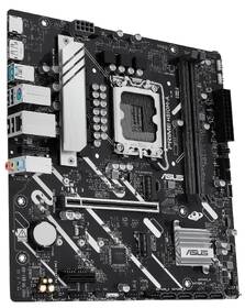 Základní deska Asus H810M-A-CSM 

 obrázek produktu 3 z 5