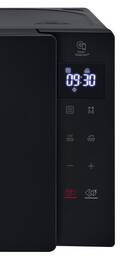 Mikrovlnná trouba LG MS2032GAS černá

 obrázek produktu 1 z 11