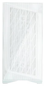 Case Zalman Z9 Iceberg MS bílá

 obrázek produktu 8 z 17