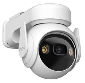IP kamera Imou Cell PT Kit Lite bílá

 obrázek produktu 1 z 4
