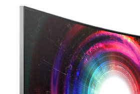 Monitor Samsung C27H711 bílý

 obrázek produktu 4 z 13
