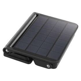Reflektor EMOS SOLO, 1600lm, PIR, solární, neutrální bílá černý

 obrázek produktu 3 z 5