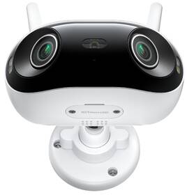 IP kamera Reolink Elite Series W740-A Wi-Fi bílá

 obrázek produktu 1 z 13