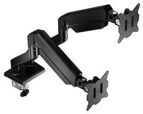 Držák monitoru ENDORFY Atlas GS Double černý

 obrázek produktu 4 z 16