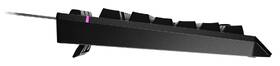 Klávesnice Genesis RHOD 530 RGB černá

 obrázek produktu 2 z 5