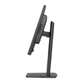 Monitor IIYAMA ProLite XB2497HSNH-B1 černý

 obrázek produktu 12 z 13
