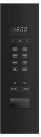 Mikrovlnná trouba Miele M 2230 černá

 obrázek produktu 16 z 16