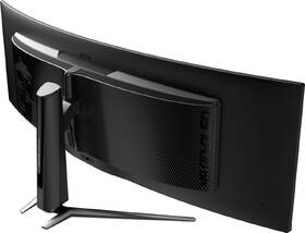 Herní monitor MSI MPG 491CQPX QD-OLED černý

 obrázek produktu 6 z 10