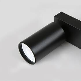 Bodové svítidlo IMMAX NEO PUNTO-2 SMART, Zigbee 3.0, TUYA černé

 obrázek produktu 3 z 8