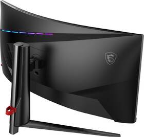 Herní monitor MSI MAG 345CQR černý

 obrázek produktu 7 z 11
