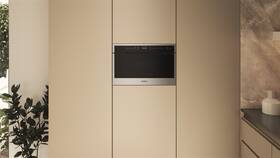 Mikrovlnná trouba Whirlpool WMN464BX nerez

 obrázek produktu 5 z 16