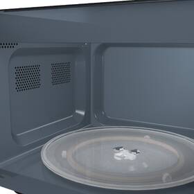 Mikrovlnná trouba Hisense H20MOBP1H černá

 obrázek produktu 3 z 4