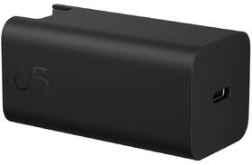 Napájecí adaptér HP 65W GaN Wall Charger EURO černý

 obrázek produktu 2 z 3