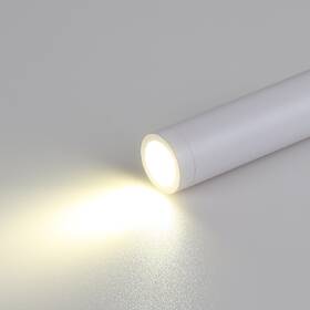 Nástěnné svítidlo IMMAX GOAL LED, vypínač, USB, 3W bílé

 obrázek produktu 4 z 8