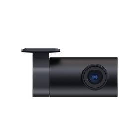 Autokamera 70mai Midrive RC22 černá

 obrázek produktu 1 z 2
