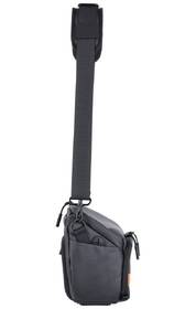 Brašna na foto/video Rollei Ocean Bag M černá

 obrázek produktu 4 z 16