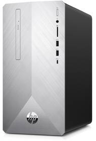 Stolní počítač HP 595-p0013nc stříbrný

 obrázek produktu 3 z 3