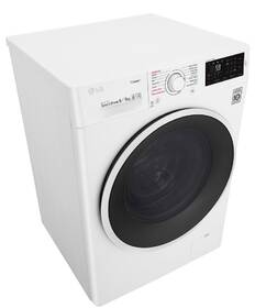 Pračka se sušičkou LG F94J6VG0W bílá

 obrázek produktu 18 z 19