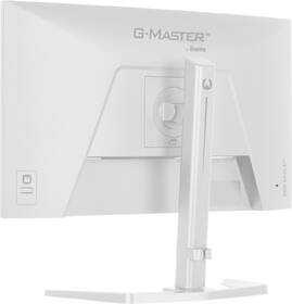 Herní monitor IIYAMA G-Master GB2771QSU-W1 bílý

 obrázek produktu 8 z 10
