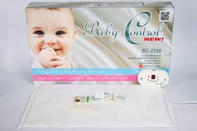 Monitor dechu Baby Control BC2200, 1 podložka bílý

 obrázek produktu 1 z 1