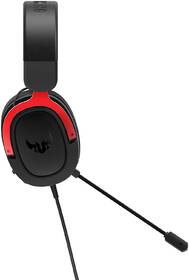 Headset Asus TUF Gaming H3 černý/červený

 obrázek produktu 2 z 5