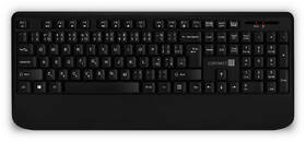 Klávesnice s myší Connect IT Combo CKM-7800-CS, CZ/SK černá

 obrázek produktu 1 z 8
