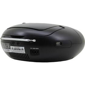 Radiopřijímač DAB+/CD Soundmaster SCD1990SW černý

 obrázek produktu 4 z 5