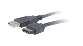 Kabel AKASA Flexstor SATA na eSATA 40cm černá

 obrázek produktu 3 z 5