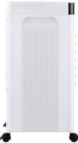 Ochlazovač vzduchu Honeywell CS077XE bílý

 obrázek produktu 4 z 11