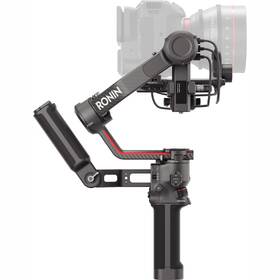 Stabilizátor DJI RS 3 PRO Combo černý

 obrázek produktu 8 z 9