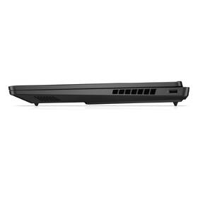 Notebook HyperX OMEN 16-am2000ncx + Game Pass předplatné na 2 měsíce černý

 obrázek produktu 7 z 9