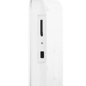 Dveřní videotelefon Smartwares DIC-22212 stříbrný/bílý

 obrázek produktu 7 z 9