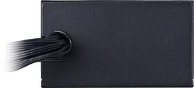 Zdroj Cooler Master MWE 750W 

 obrázek produktu 6 z 8