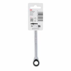 Oboustranný klíč Kreator KRTH30505 12 - 178mm 

 obrázek produktu 1 z 1