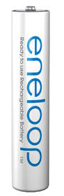 Baterie nabíjecí Panasonic Eneloop AAA, HR03, 800mAh, Ni-MH, blistr 4ks + Cestovní pouzdro na 4ks nabíjecích baterii 

 obrázek produktu 4 z 4