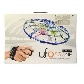 Dron MaDe 07580 se senzory 

 obrázek produktu 4 z 4