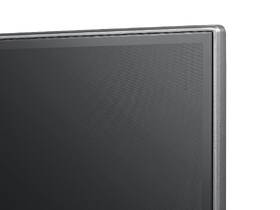 Televize Hisense 75U8HQ 

 obrázek produktu 8 z 11