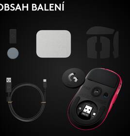 Myš Logitech G PRO X3 SUPERSTRIKE růžová

 obrázek produktu 19 z 19