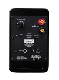 Reproduktory Jamo Mini MKII (2 ks) černý

 obrázek produktu 3 z 4