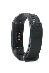 Fitness náramek Huawei Band 2 Pro černý

 obrázek produktu 3 z 5
