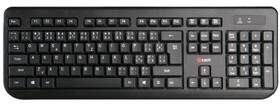 Klávesnice s myší C-Tech WLKMC-01, CZ/SK černá

 obrázek produktu 1 z 1